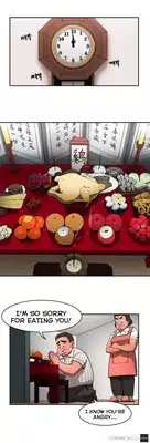 [Yi Hyeon Seok] Refrain Love Ch.1-18 (English) (YoManga) (Ongoing)