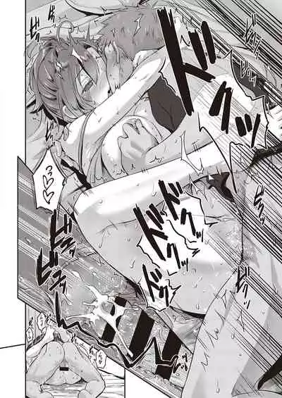 COMIC ExE 26