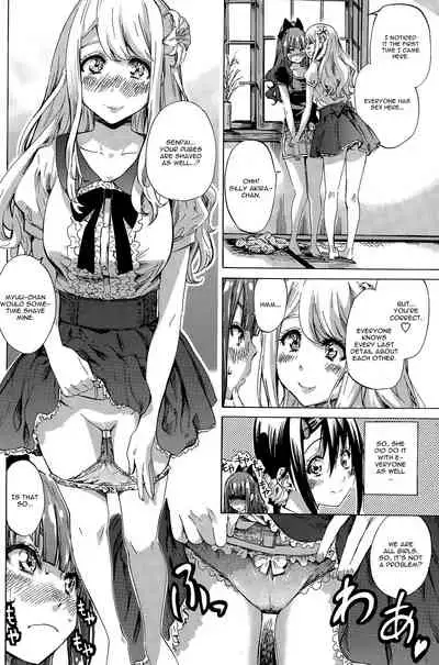Nadeshiko Hiyori #3 cropped