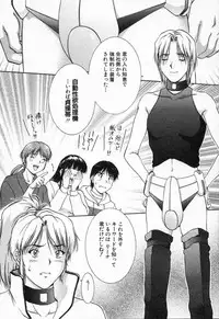 [TENYOU] Oneechantachi ga Yatte Kuru 2