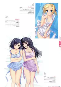 Hadaka Apron Visual Collection