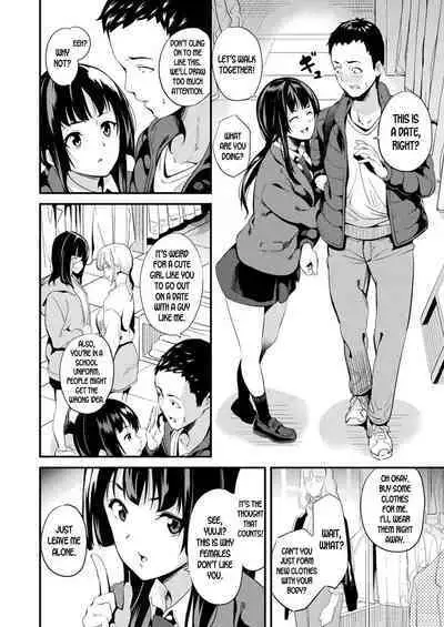 [DATE] Doukyo Suru Neneki - Slime living together CH1-12[English] [Digital]