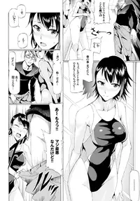 COMIC BAVEL 2015-08 [Digital]