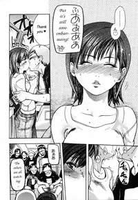 [Shiwasu no Okina] Shining Musume. 4. Number Four [English] [Overlook]