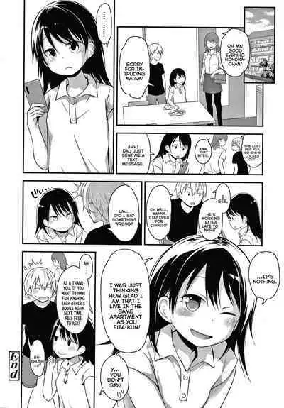 Waruiko ni Nacchatta? | Have I Become a Bad-Girl?