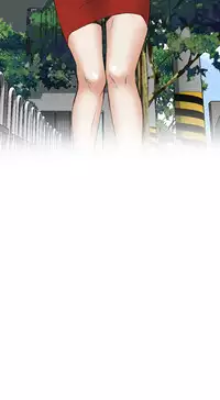 Take a Peek 偷窥 Ch.39~52 [Chinese]中文