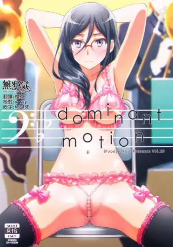 (COMIC1☆8) [Bloody Okojo (Mojyako, Caviar)] IMAGINE!!～Iikara Souzou Shite!!～(Infinite Stratos)