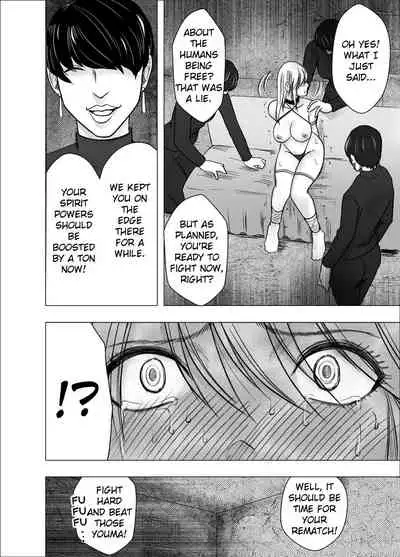 Shin Taimashi Kaguya 7