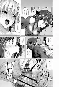 COMIC Anthurium 010 2014-02