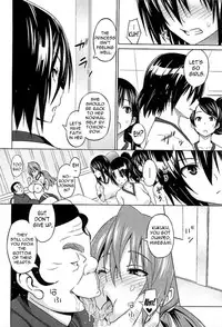 [Sanagi Torajirou] Cast Aoi [English] {doujin-moe.us, Fuke, LWB, Psyburn21}