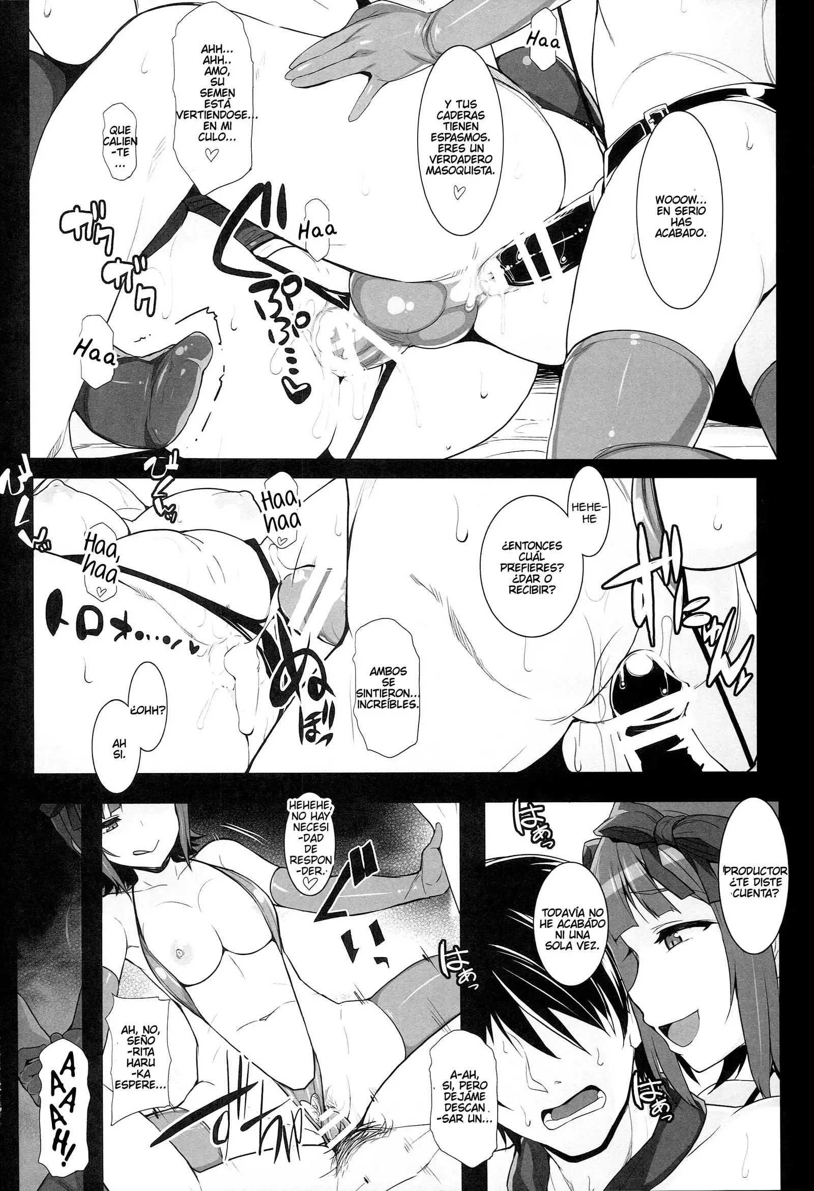 Double Haruka Returns!