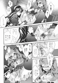 [Anthology] L -Ladies & Girls Love- 06