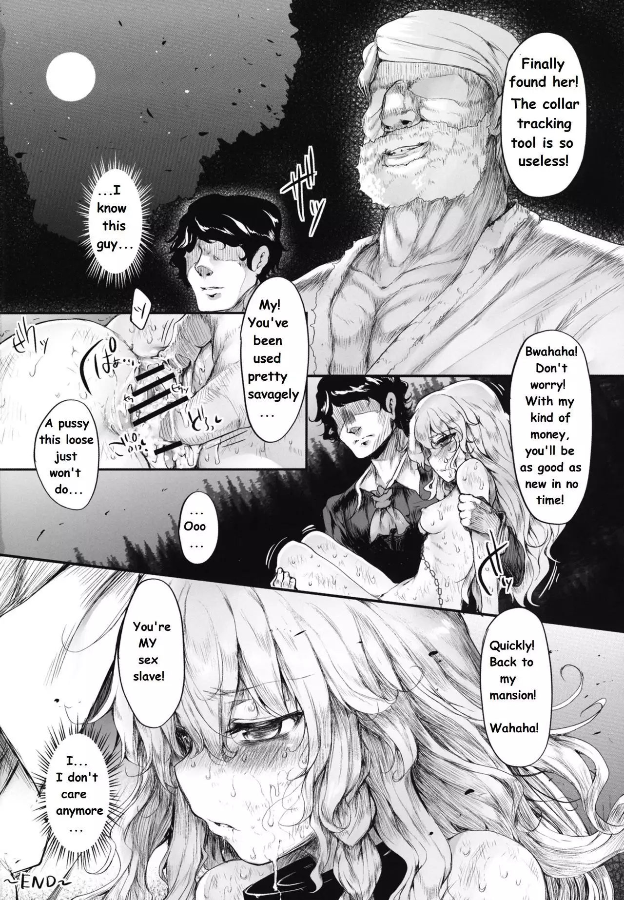 Marisa wa Taihen na Choukyou o Ukete Shimaimashita