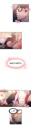 [BAK Hyeong Jun] Sweet Guy Ch.1-48 (English) (YoManga) (Ongoing)