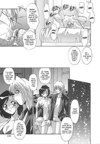 [Hindenburg] Kyoudai Ai | Sibling love [English] [SaHa]