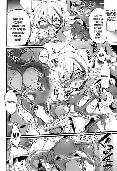 [Mochimako] Wisteria no Senki ~Ryoujoku Ochi Suru Henshin Heroine-tachi~ [English] [Nishimaru]