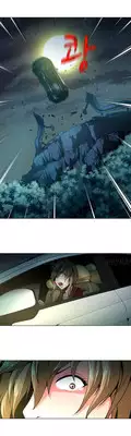[Fantastic Whale] Twin Slave Ch.1-19 (English) (Ongoing)