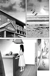 [Kijitora Nukoji] Lost (Last Update : 2016-09)