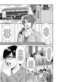 [Hoshino Ryuichi] Saimin Choukyou Gakuen Ch. 3-6 [English] [desudesu] [Digital]