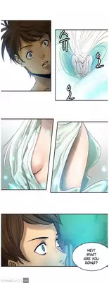 Woodman dyeon Chapter 1-11 (To be continued)