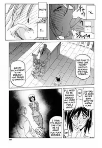 [Sanbun Kyoden] Sougetsu no Kisetsu | Season of Sougetsu [English] [Uncensored]