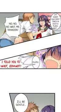 [Jyunn Irie] Sneaked Into A Horny Girls' School [Complete]