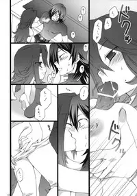 (SC38) [Takanaedoko, Kokikko (Takanae Kyourin, Sesena Yau)] Onegai Pythagoras (Gundam 00)