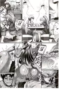 [Chiba Toshirou] Re:Incarnation [Chinese]