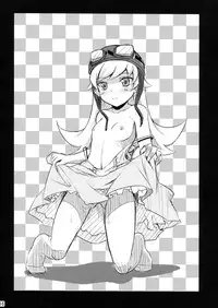 (C77) [Necrolincer (Kimoto Kanata)] Shinobu no Shinobu (Bakemonogatari)