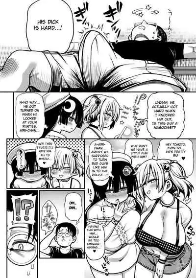 Mesugaki, Kiru!!