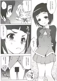 (C89) [Mamagult (Takao Ukyou)] Nichiei Doumei. (Kiniro Mosaic)