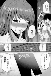 Action Pizazz DX 2015-07