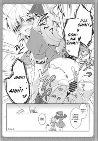 (Toramatsuri2010) [Kinokonomi (konomi)] Flandre-san no Ashiasobi (Touhou Project) [English] [CGrascal]