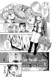 COMIC Penguin Club 2013-04 [Digital]