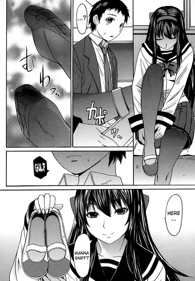 Ashigami | Only Feet