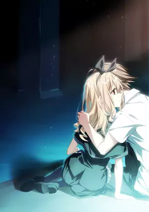 Tsui no Sora Remake