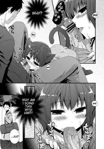 [Siro] Koneko Hiroimashita [Chinese] [刷牙子汉化]