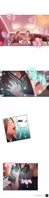 [BAK Hyeong Jun] Sweet Guy Ch.1-55 (English) (YoManga) (Ongoing)