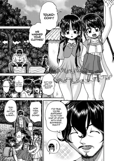 [Chunrouzan] Joshi Shougakusei Ninshin Club | Gradeschooler Childbearing Club [English] {Chrysanthemum} [Digital]