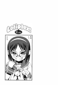 [Noise] Loliplex!