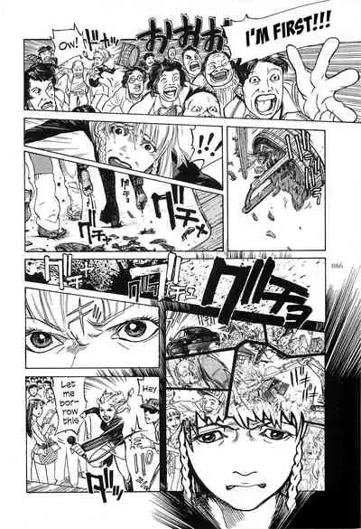 [OHKOSHI Koutarou] Figuisch [English] [Fumikiri] (Ch. 1-8 of 10)