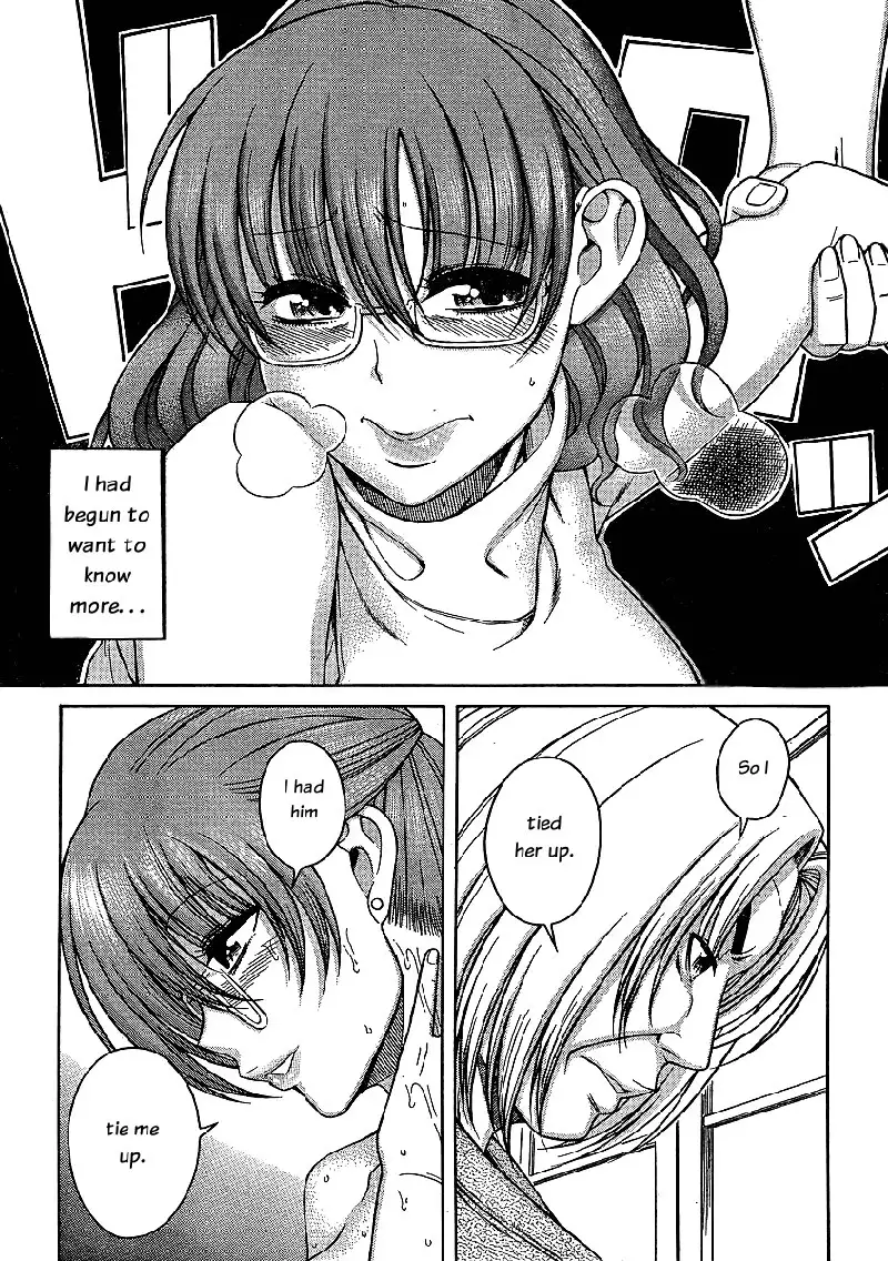Nana to Kaoru Arashi Ch4