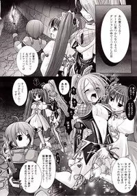 Comic Unreal 2009-12 Vol. 22