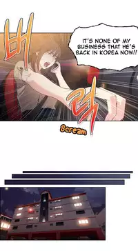 [BAK Hyeong Jun] Sweet Guy Ch.1-49.5 (English) (YoManga) (Ongoing)