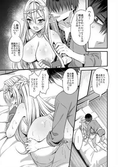 Isekai Elf Hatsujou no Magan