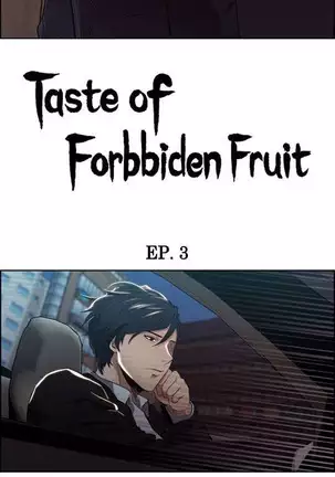 Taste of Forbbiden Fruit Ch.35/53