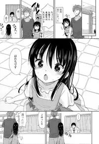 COMIC LO 2015-01