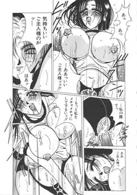 [Kawamura Hirotaka] Hachido Nanabu no Koufukuron (Eudaemonics on 38.7℃)