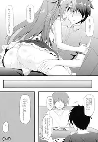 (C86) [Amezaiku (Shiramori Yuse)] Love service (Love Live!)
