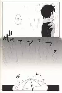 (HaruCC19) [Abara ga Itai (Shinta)] Iede Nikki (Yowamushi Pedal)